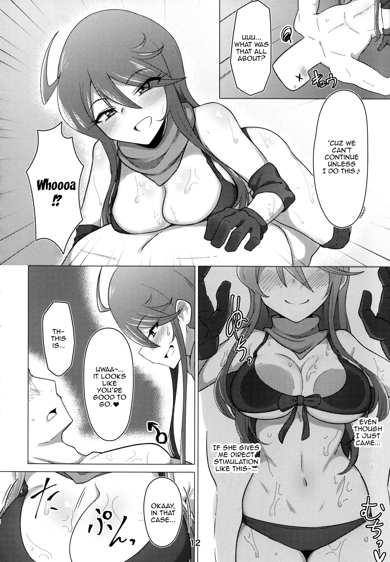 Hentai Manga Comic-Having Tokoro Megumi, Who I'm In Charge Of, Do Some Lotion Play With Me-Read-11